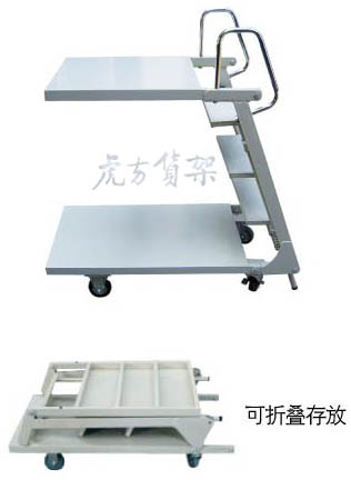 合肥倉(cāng)庫(kù)貨架配套產(chǎn)品登高車(chē)